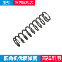 Bao Preservation (BYON) Manual rounded corner machine spring is suitable for Bao Preventive manual reverse angle machine