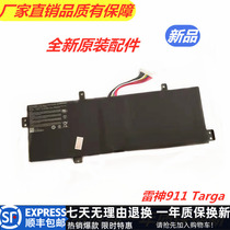New Thor 911 Targa Battery T6c T6b T5TB T6a T6D G15G Laptop Battery