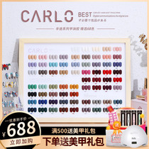 Cetto Cindy 68 Thrones 68 Thrones oil gel 2022 New popular color medecine open store special nail polish rubber full suit