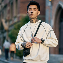 Hearthstone autumn round neck white all-match pullover sweater mens ins Hong Kong trend loose autumn and winter top jacket