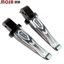 Suitable for Gwangyang Rowing S400 Xciting S400 after modification