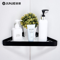 Nordic space aluminum non-perforated bathroom shelf wall-mounted tripod turret toilet glass cosmetic rack