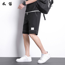 Wooden flute shorts mens summer 2021 new fashion thin pants lace-up sports mens casual five-point pants mens tide