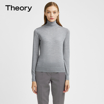 Theory Womens Wool Blend Turtleneck Knitted Base Shirt I1211703