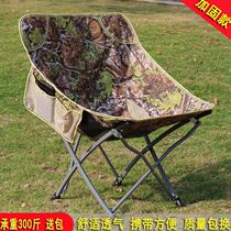 Stool Outdoor Folding Chair Portable Backrest Writing Chair Fishing Casual Field Deck Chair Beach Chair Outdoor Equipped