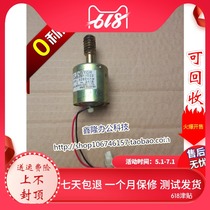 Ricoh 780 785 5410 6200 Ink Motor Ink Motor Ink Motor Ricoh Speed Printing Machine Motor