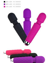 AV stick massage stick female masturbation adult sex product