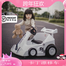 Childrens electric car baby kart charging stroller drift car can sit on human remote control four-wheel toy electric car
