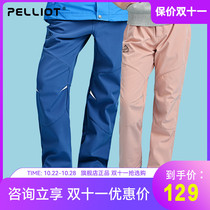 Besch and outdoor childrens soft shell assault pants boys and girls autumn and winter thick warm fleece mountaineering ski pants