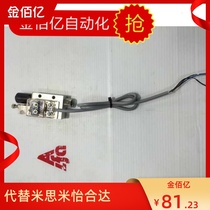 Recommended PET10A01M vacuum generator generator Irfa single arm manipulator Skyline original fitting accessory