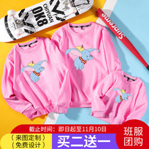 Different kind of pro-sub-clothing autumn clothing 2021 new tide a three-mouthed female clothing small flying elephant foreign air full family forswear