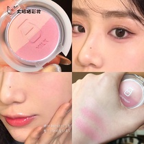 LEEMEMEER Limeng milk blush Two-Color Matte Pearlescent cute girl pink tender white nature student 026