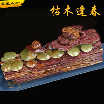 Stars lit up with vibrant ancient green jade Mushroom Pendulum pieces Living room Xuanguan Home Swaying Pieces Tea Room Creative Decoration