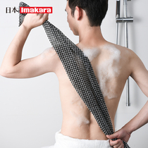 Japanese strip rubbing shower with powerful rubbing mud rubbed back theorizer male and female rubbing back doesnt hurt and doesnt hurt the skin bath towels