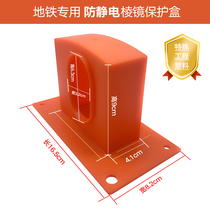 Settlement observation point protection box Stainless steel settlement observation point level point control point measurement sign box