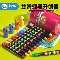  Melaleuca crayon washable and not dirty hand rotating brush Childrens safety kindergarten baby water-soluble 24 colors 12 colors