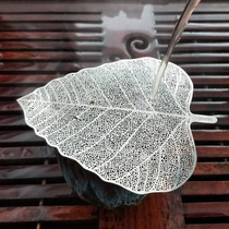 Tea ceremony stainless steel tea filter Creative Bodhi leaf tea filter New product accessories Tea partition can be used as bookmarks