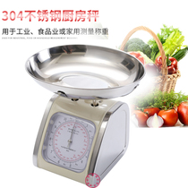 kg Anshi scale Pound scale scale plate scale Kitchen scale spring scale Export scale 5 kg mechanical scale plate scale