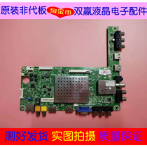 Original * Hisense LED46K310X3D 32K310X3D motherboard RSAG7 820 4779 screen selection