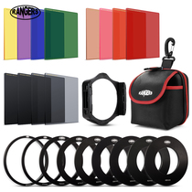 RANGERS Square dimming mirror Panchromatic filter Canon SLR camera nd medium gray insert filter holder set