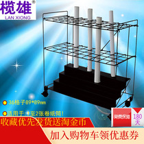 Lanxiong 36 grid grid reel drawing car grid reel drawing Mobile drawing car roll drawing cabinet