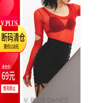 V PLUS DANCE Gaoxue Latin dance suit PRACTICE suit PLEATED SHORT skirt