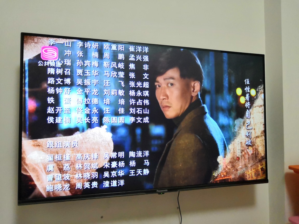 松下 NR-C33PX3-NL说说好不好