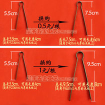 Pure copper U needle purchase copper quotation requires a long - point U needle to buy this link