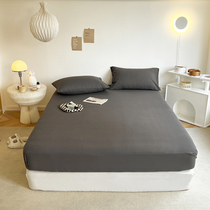 One-piece solid color Simmons fitted sheet one-piece fitted sheet one-piece bed cover all-inclusive dust cover pillowcase three-piece set