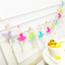 Birthday New Star Lenila Flag Ballet Girl Party Archive Background Wall Decoration Prop Dance Banra Flower