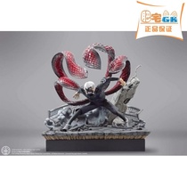 Fat House GK Kura Collectibles Tokyo Gignon authorized Jin Muyan statue