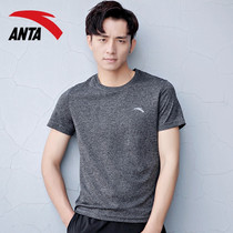 Anta short-sleeved T-shirt mens 2021 summer new mens breathable quick-drying round neck running t-shirt top sportswear