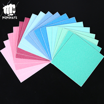 Tangram double-warped long board skateboard sandpaper colorful creative dance board sandpaper DIY sandpaper (POP skateboard)