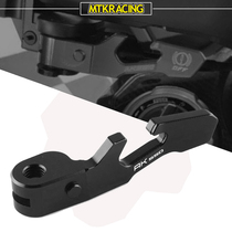 Applicable to Gwangyang AK550 2017-2020 modified motorcyclist brake lever parking lever brake handle