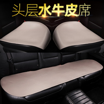 First layer buffalo leather car seat cushion summer new non-backrest breathable cool cushion four seasons universal leather single piece seat cushion