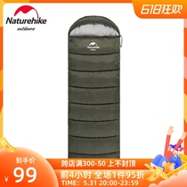 Naturehike Norwegian Guest Envelope With Cap Sleeping Bag Adults Autumn Winter Thickened Adults Outdoor Camping Anti-Chill Warm