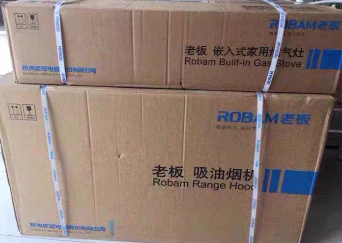 老板32B1燃气灶反馈好吗？