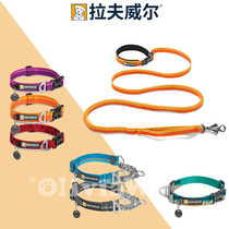 21-year-old new Roman traction American RW Lovell live faction Ruian Guest collar Pet supplies Dog rope