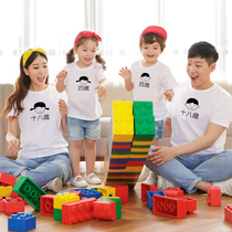 Parent-child 2021 summer personalized cotton T-shirt Family portrait Baby year-old commemorative suit Vacation photo DIY custom class suit