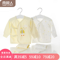 Newborn monk clothing cotton underwear baby clothes spring and autumn 0-3 newborn baby split suit autumn and winter