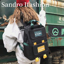 France Sandro Ifashion 2021 new schoolbag female fashion backpack for middle school students junior high school students backpack