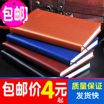 Notebook thick stationery notepad A5 A4 hipster college student diary book Office students