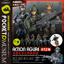Pambest Special Forces Soldiers Soldier Soldier Model Toy Emulation 1 10 The movable man is occasionally hand-held.
