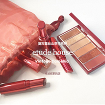 Spot ETUDE Elive Camellia lipstick lipstick eye shadow lace moisturizing flash slice Etienen