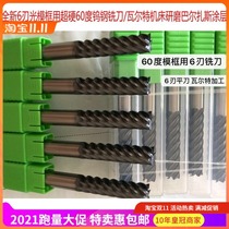 New 8 10 12 16MM tungsten steel alloy CNC milling cutter 6-edged flat knife mold frame mold base Side fine milling cutter