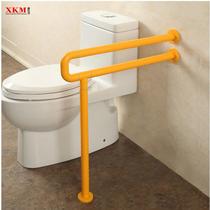 Xinkaimao u-shape with legs Bathroom anti-slip anti-collision disabled elderly handrail bathroom toilet urinal toilet