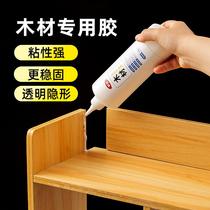 Strong Fast Dry Wood Special Glue Stick Wood Furniture Instrument Handmade White Latex Wood Board Splicing