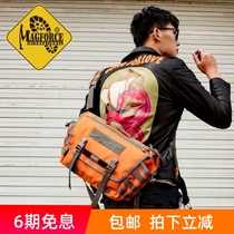 Maghor magforce Taiwan made Taiwan Malaysia 6012 tactical postman shoulder bag military fans shoulder backpack