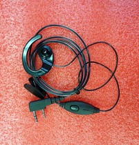 K2AB hanging walkie-talkie headset for Fort Lee Stone T12 N1 N2 P338 Q6 Q5 Q3 Q8 Q7