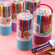 True color watercolor pen long rod S2600 Watercolor pen set 48-color washable color pen Beginner hand painting brush 36-color watercolor pen set Kindergarten